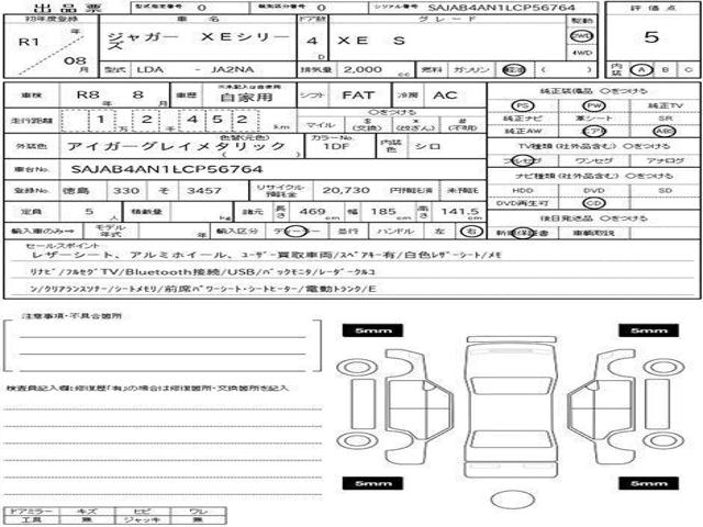 1cbe110f37a4ecc47dae8a9210e37aae.jpg