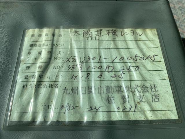 2e5e5c3248e9ad91727e66b0e4cb14fb.jpeg