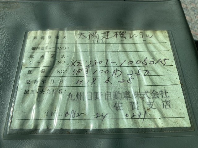 2e5e5c3248e9ad91727e66b0e4cb14fb.jpeg