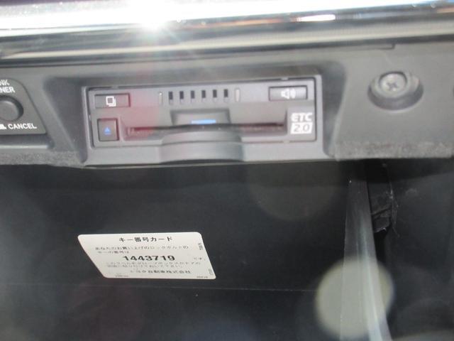 0403618A30250621W00105.jpg