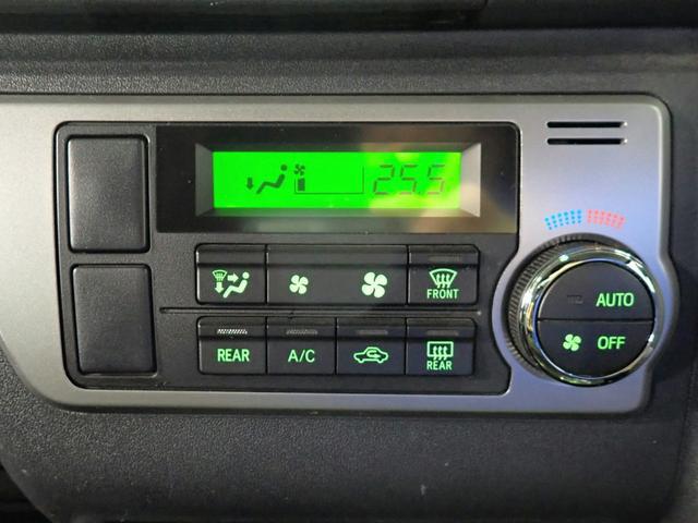 0201999A30260129W00510.jpg