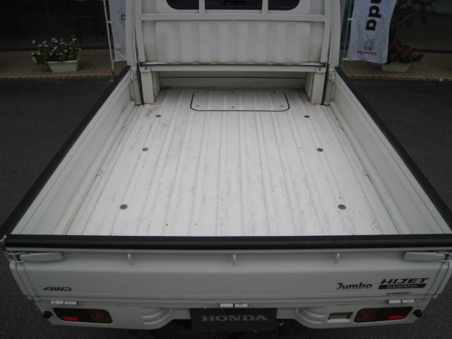 1200199A30251005W00206.jpg