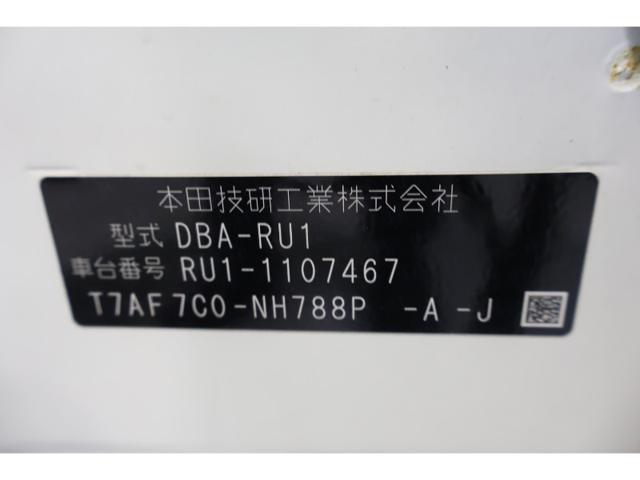95b8ea22702209155eea9533fff7bc18.jpeg