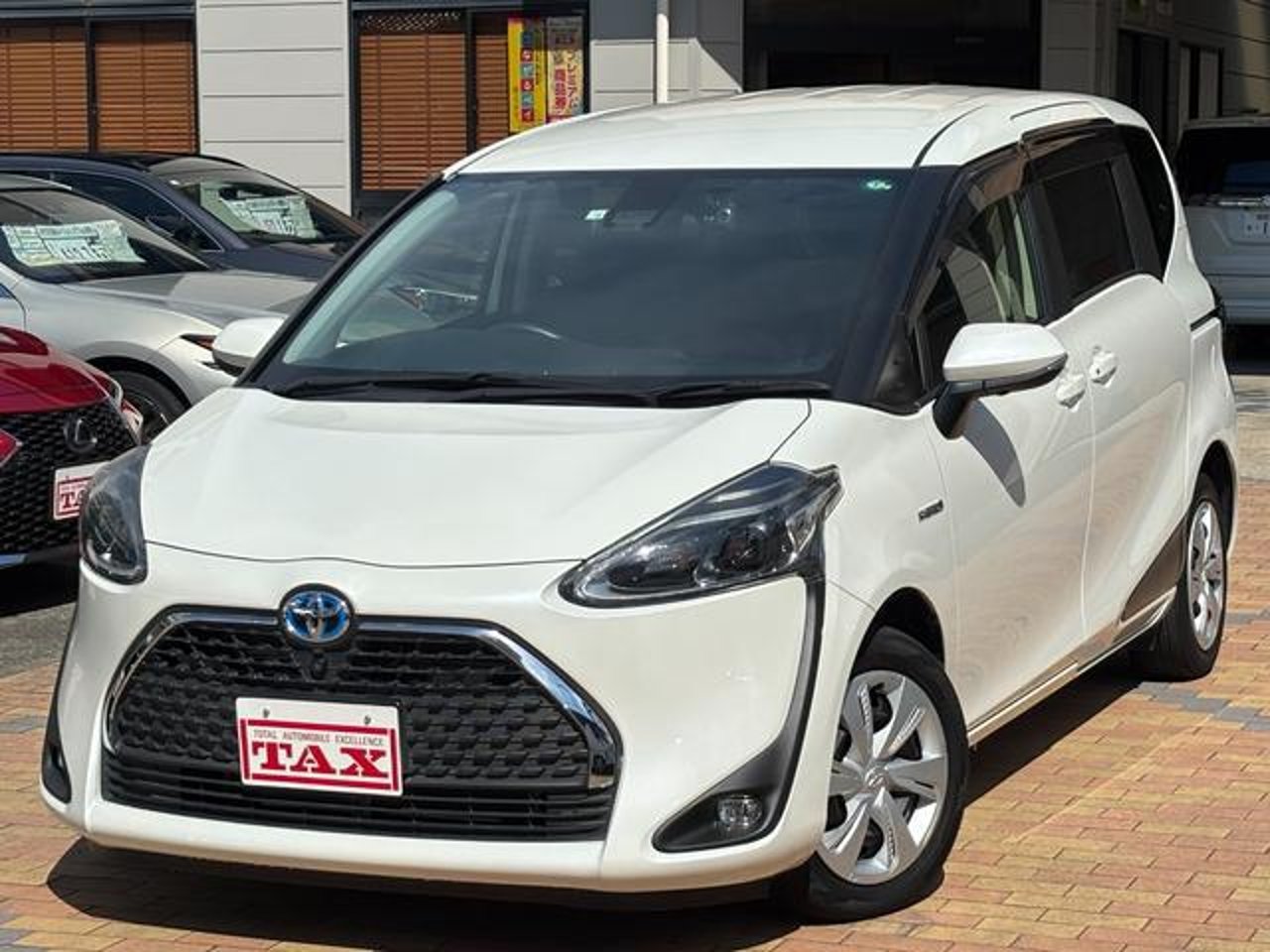 2020 Toyota Sienta, photo 1 of 1
