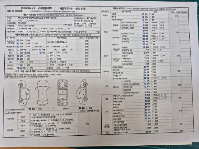 daec36270e8987a062a05c9131826df3.jpeg