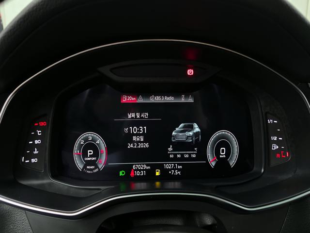ac348eb6d82195a9445d57b21a9a657a.jpeg