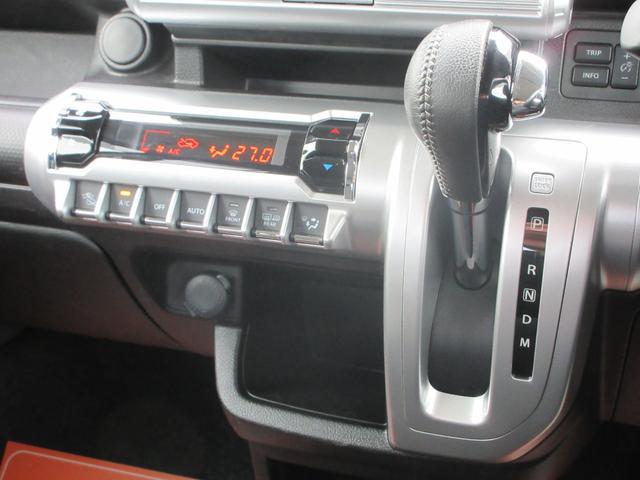0708023A30260205W00305.jpg