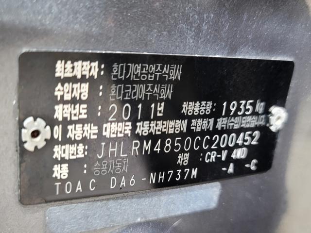 ableglobal_121712512_Ju8vd.jpg