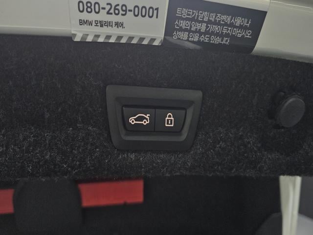 b241aa76332e26659230ed0c94cd3502.jpeg