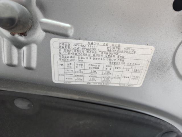 lotterental_140341672_2N4eK_4.jpg
