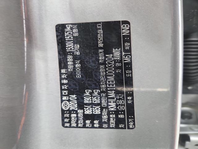 lotterental_224217668_SHkG7_8.jpg