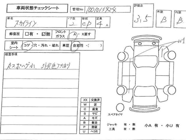 adca1fa44ce057dc01a1b77da873062d.jpg