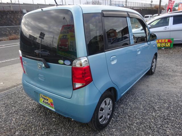 0530254A30260113W00411.jpg