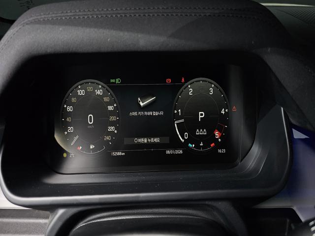 8a94330445aa5c503aa9babca033b358.jpeg