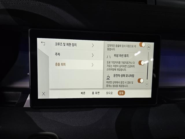 fa96ab115c97cb83bafddc55d35aba11.jpeg