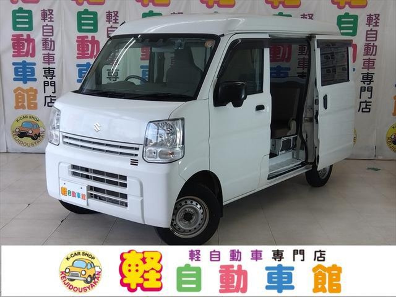 2021 Suzuki Every, photo 1 of 1