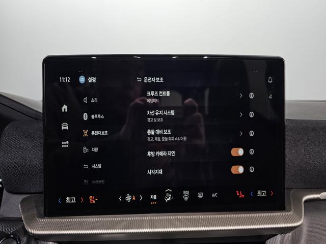 e495a7ef60c4ce19e09072fe79e5f659.jpeg