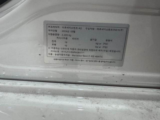 e452e779ff939888e31d0d698d1e2979.jpeg