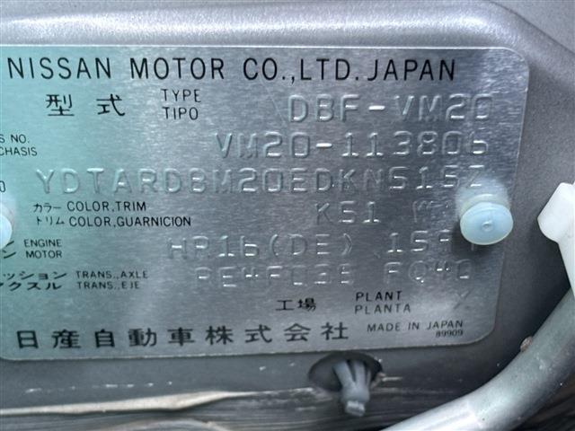19517799_carP_l_2.jpg