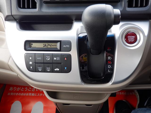 0900616A30250925W00116.jpg