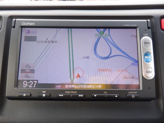 0900616A30250925W00117.jpg