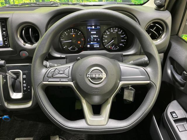 22487497_carP_l_6.jpg