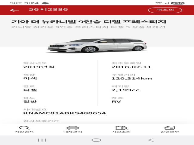 2ae8977fa01a50d012abfb486cbe9027.jpeg
