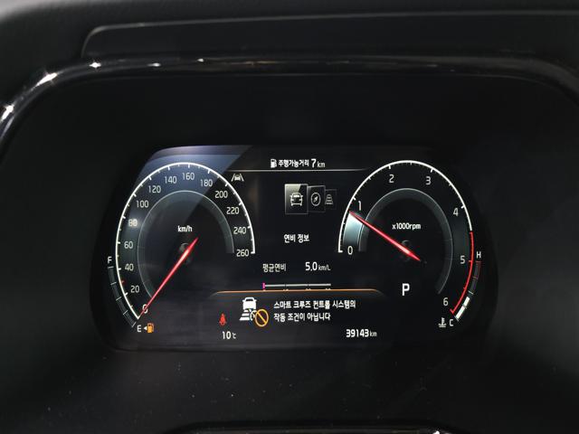 92f31051e42ef5417ba9387fc2de23bd.jpeg