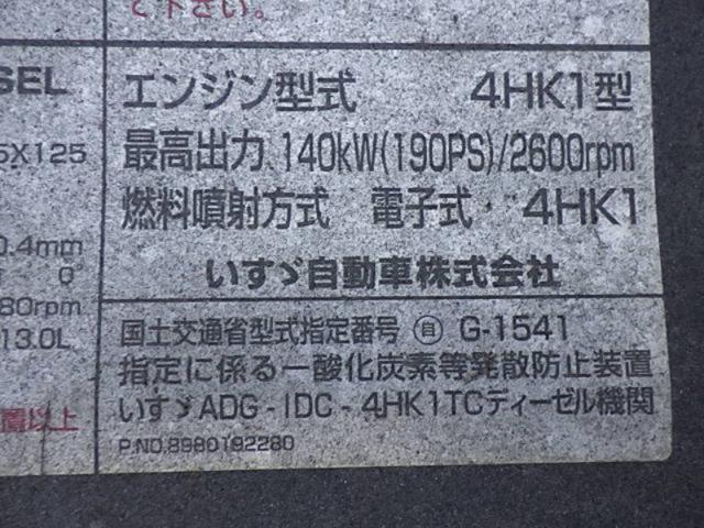 7b64bc7d46e0061a0c4950554fe01f12.jpeg