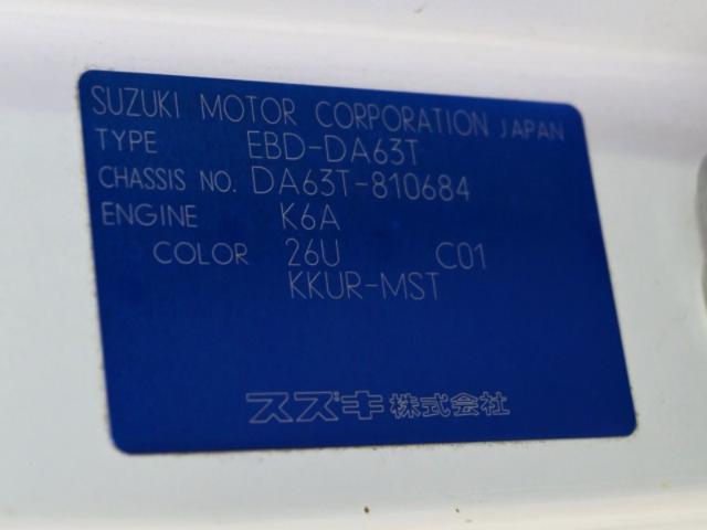 2677074f9417af6ae2fbefc610458f85.jpeg