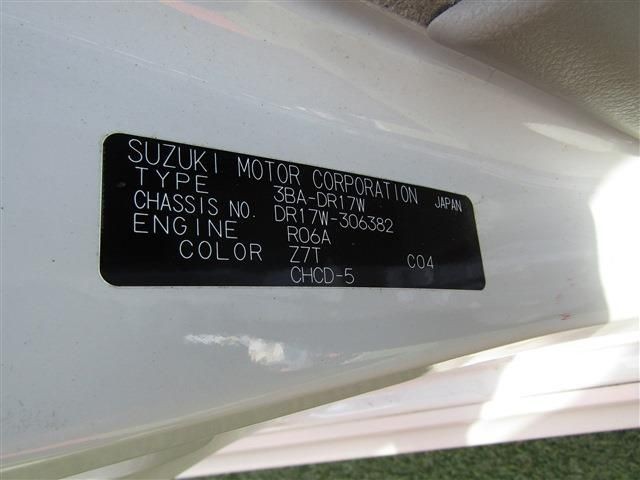 7707e527a8297cc38b7e7a3150d24f26.jpg