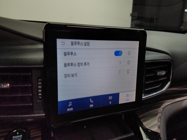 98f8a26e28337e4c5c83168988231967.jpeg