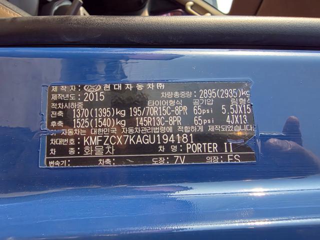 528adcbc56f9ab90679fe09c9af675d4.jpeg