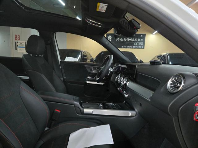 c79117c08b468b7e7ff20850c4165798.jpeg