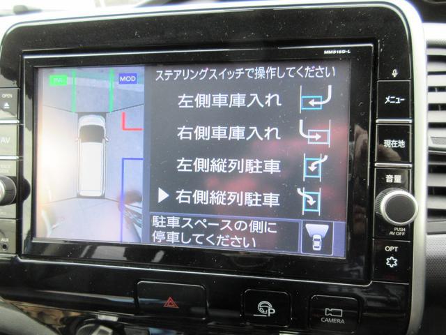 0541410A30260123W00106.jpg