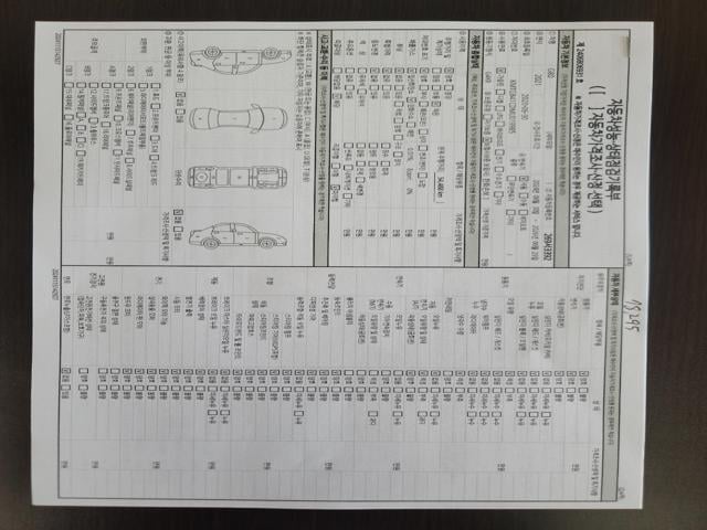 e81ed46a26c11ccf88b8a67cb4528c64.jpeg