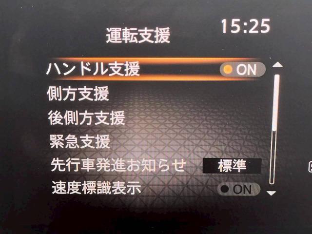20987371_carP_l_2.jpg