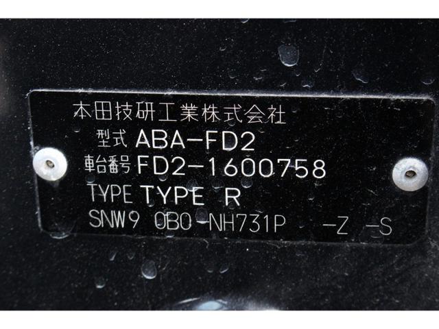 050270735d6f8e13e776f6e079f71280.jpeg