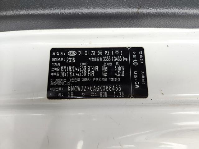 7d9897bb176e464d49167c619d65b2c3.jpeg