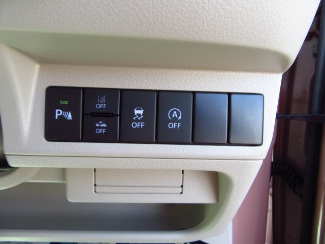 1200471A30250906W00118.jpg