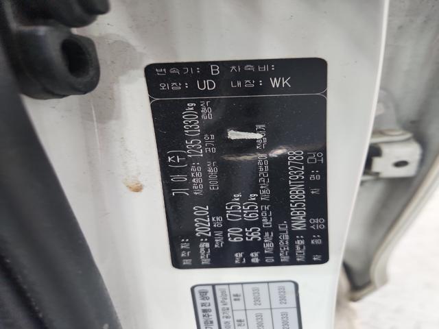 lotterental_215218675_GjTsg_8.jpg
