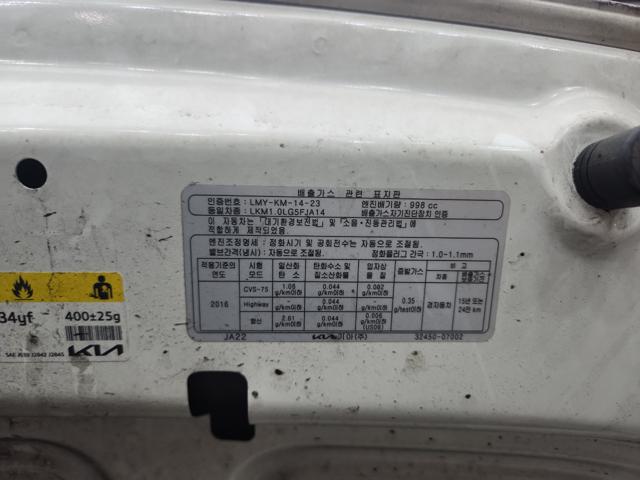 lotterental_215539763_qRtKD_1.jpg