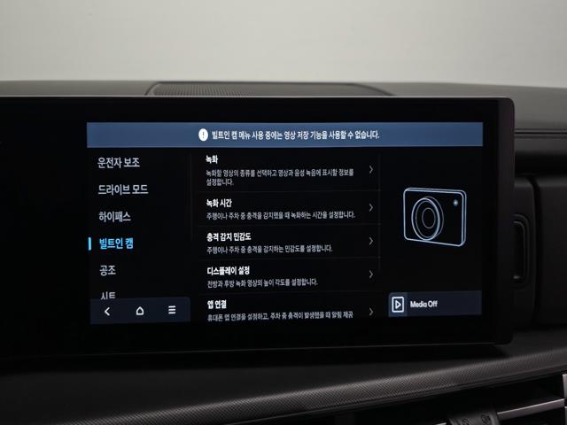 de4fc1c8e1a2460ad2e4b4e0582a3368.jpeg