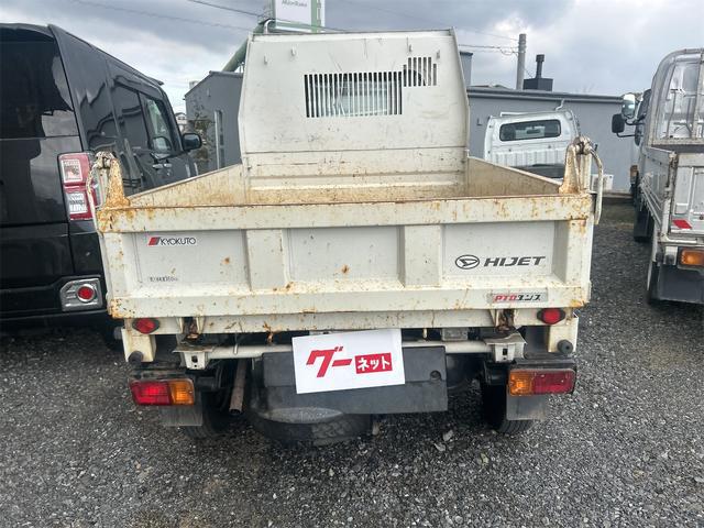 1101196A30260304W00509.jpg