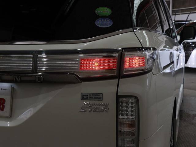 0502713A30250710W00915.jpg