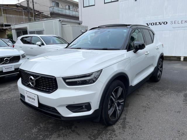 18026343_carP_l_16.jpg