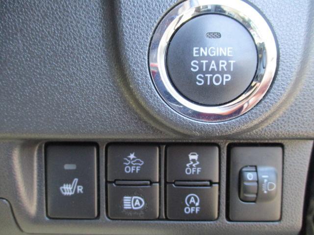 1101709A30250803W00105.jpg
