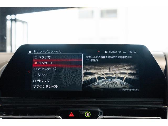 19869839_carP_l_6.jpg