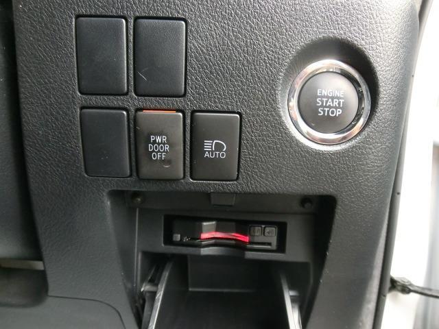 0403035A30250821W00119.jpg