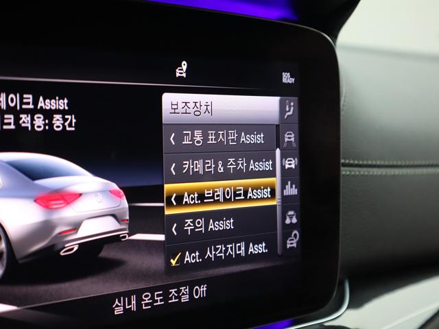 4c17df22ee79489b6241e794c96cba3b.jpeg